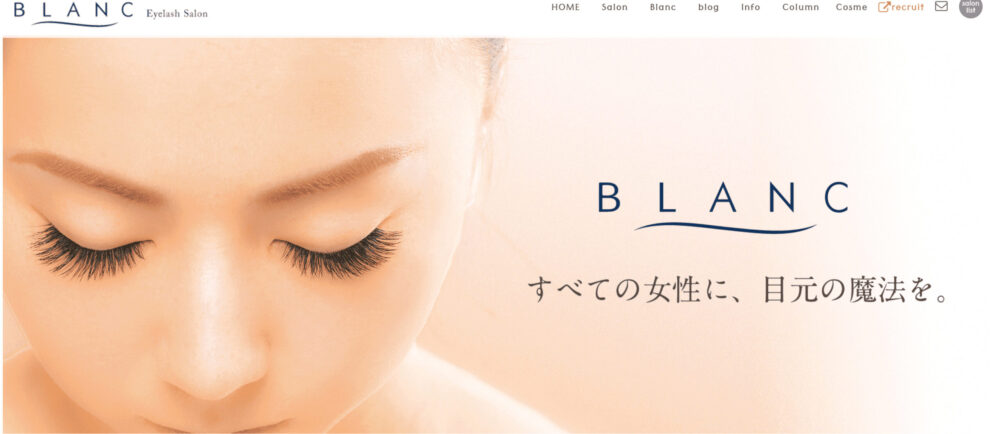 Eyelash Salon Blanc