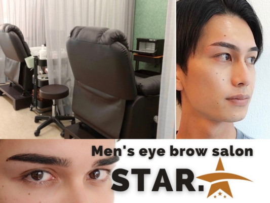 men’s eyebrow salon STAR