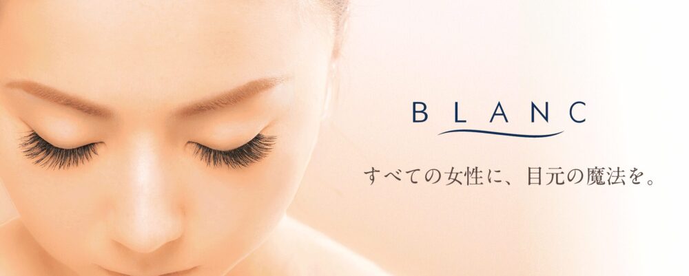 Eyelash Salon Blanc 成田店