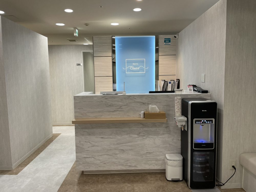 眉毛の王様福山店