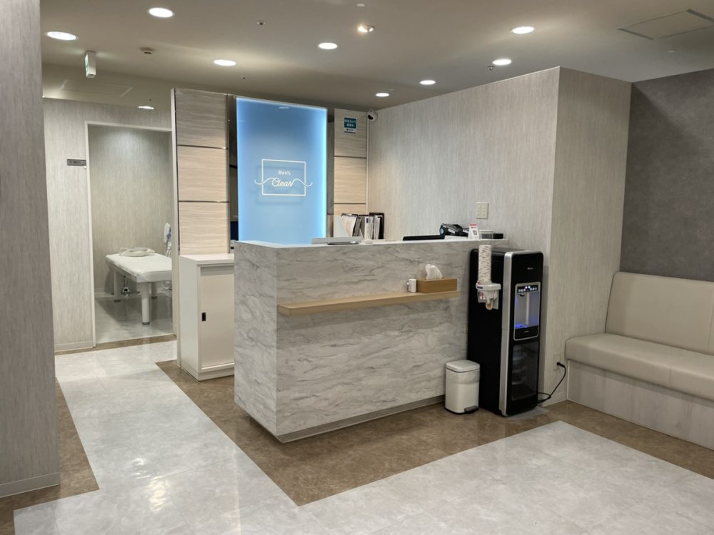 眉毛の王様福山店