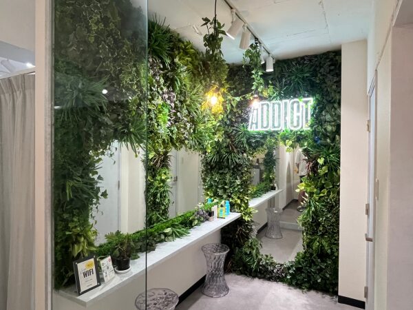 ADDICT内観