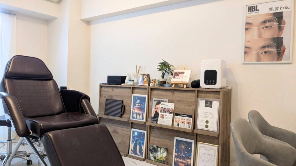 メンズ眉毛サロンFelisa