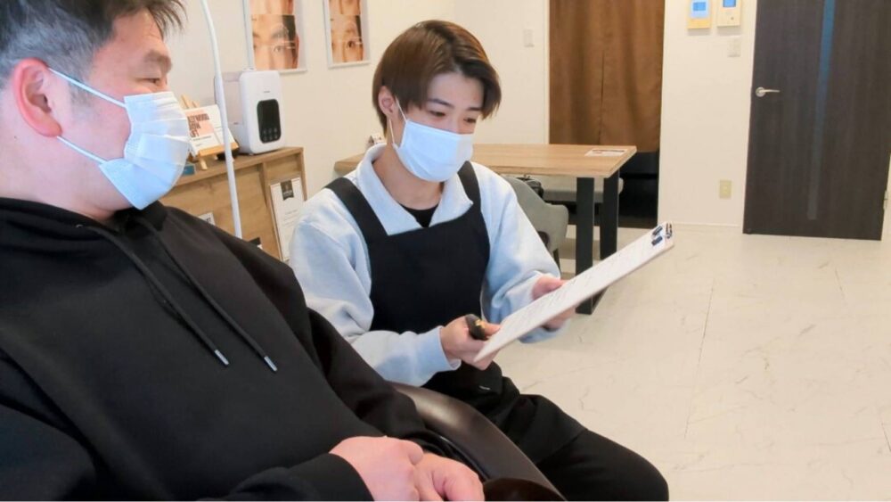 メンズ眉毛サロンFelisa