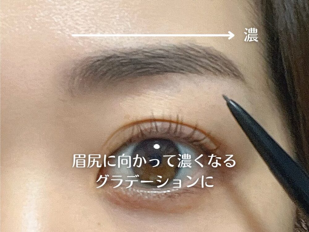 yayoiのメイク画像