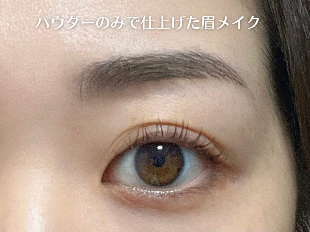 yayoiのメイク画像