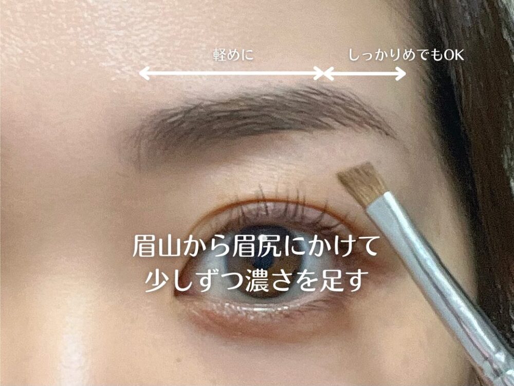 yayoiのメイク画像