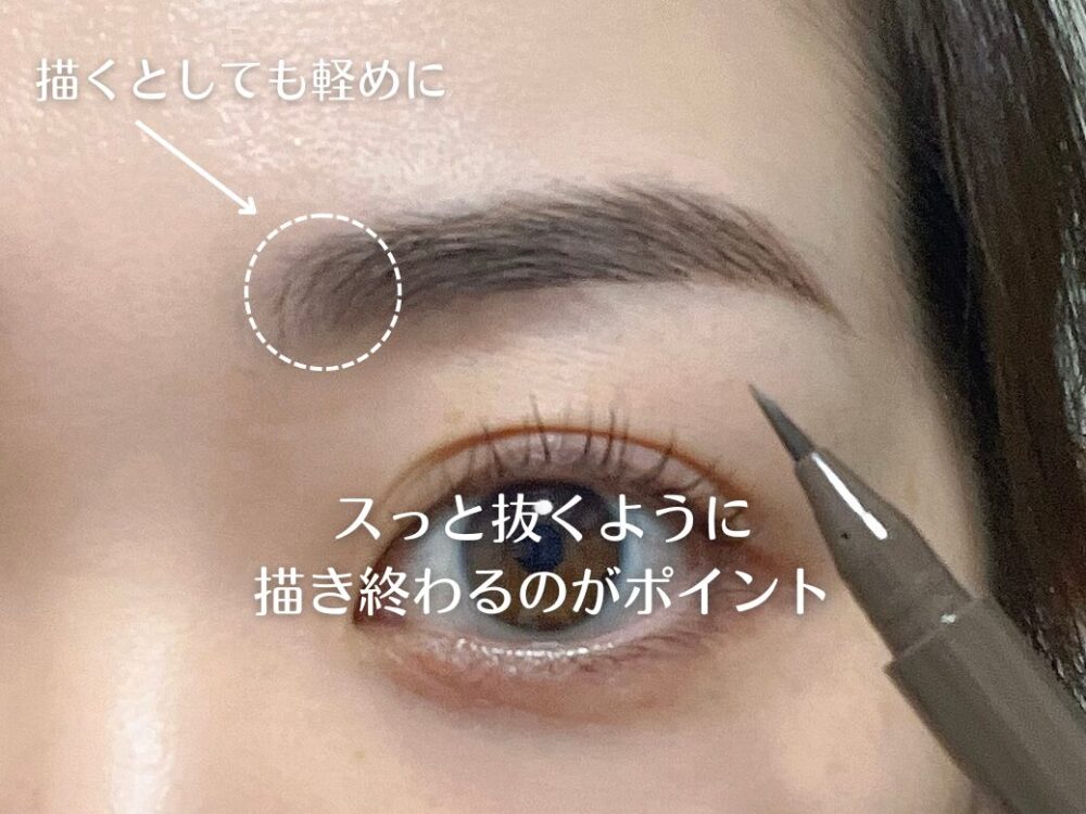 yayoiのメイク画像